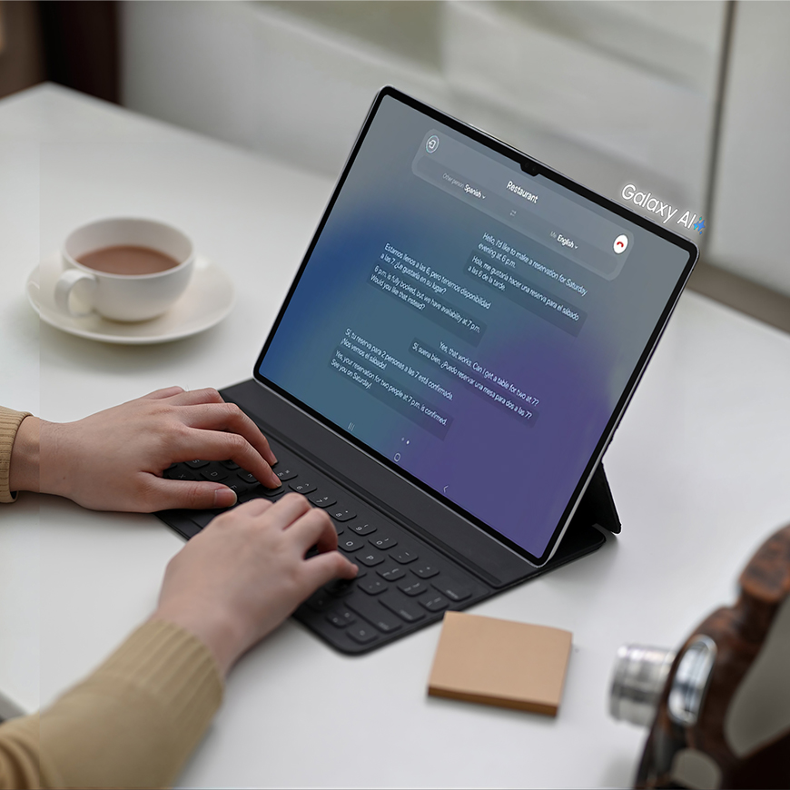 The Galaxy tab S11 Series bridge